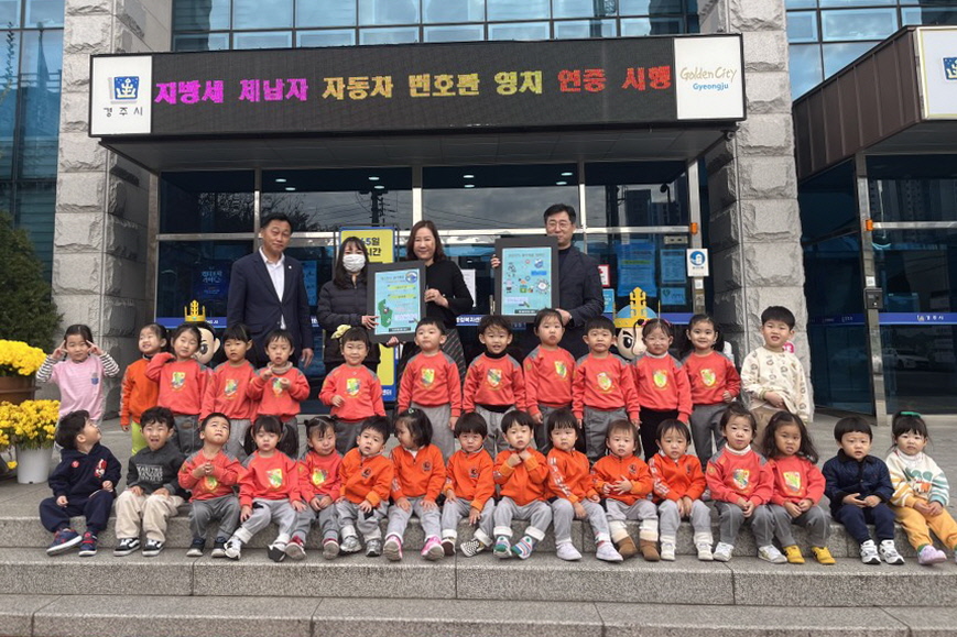 경주시 황성동이 폐건전지 모으기 캠페인을 펼쳤다.