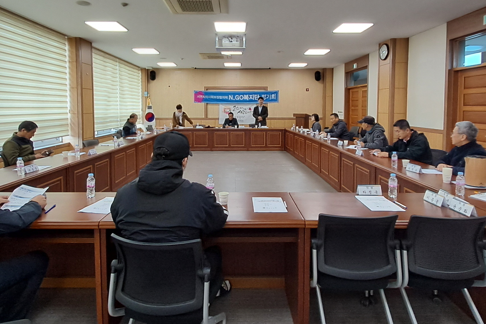 서면 지역사회보장협의체가 임시회를 개최했다.