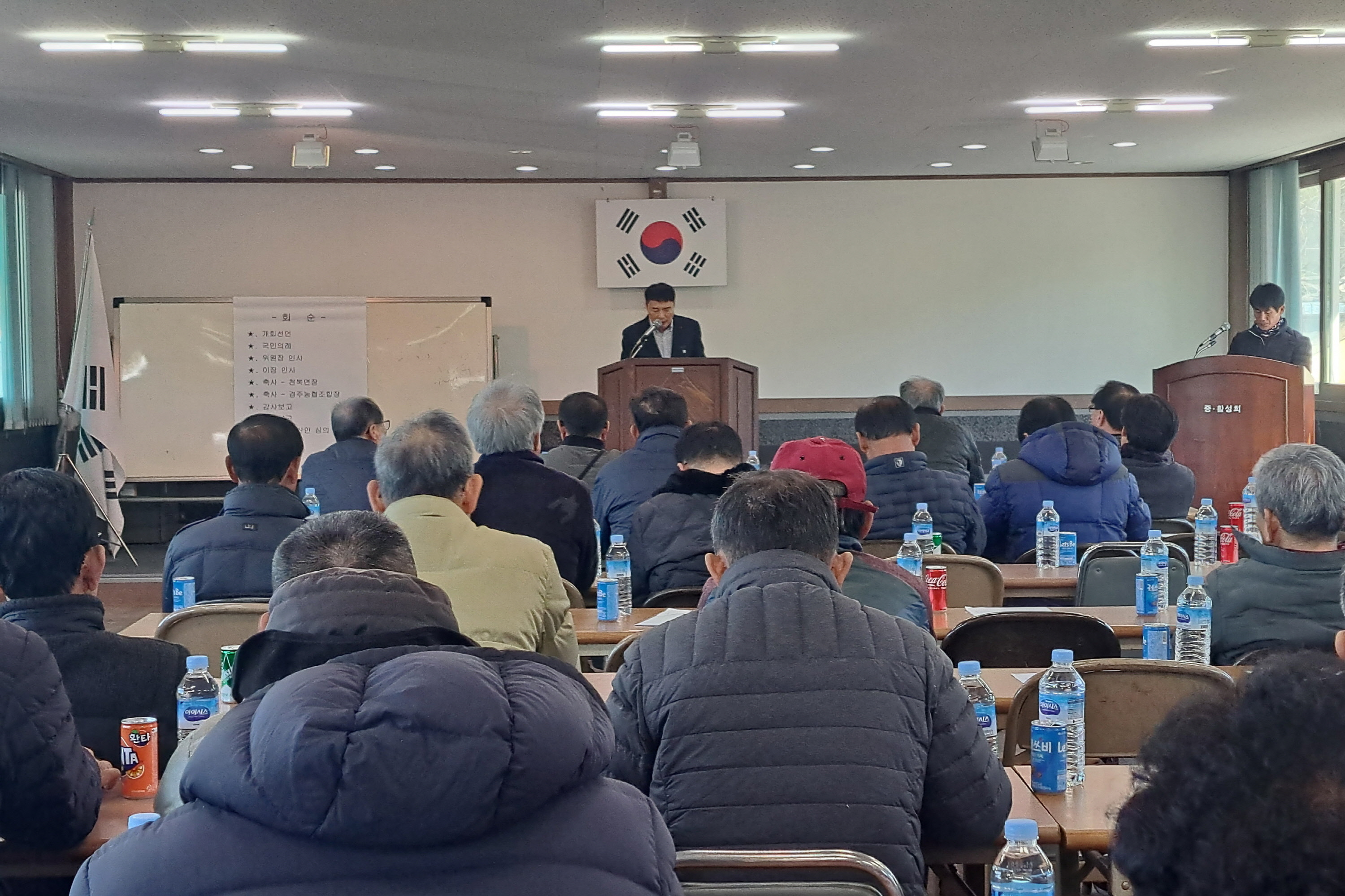 류시출 천북면장이 마을동회에 참석했다.