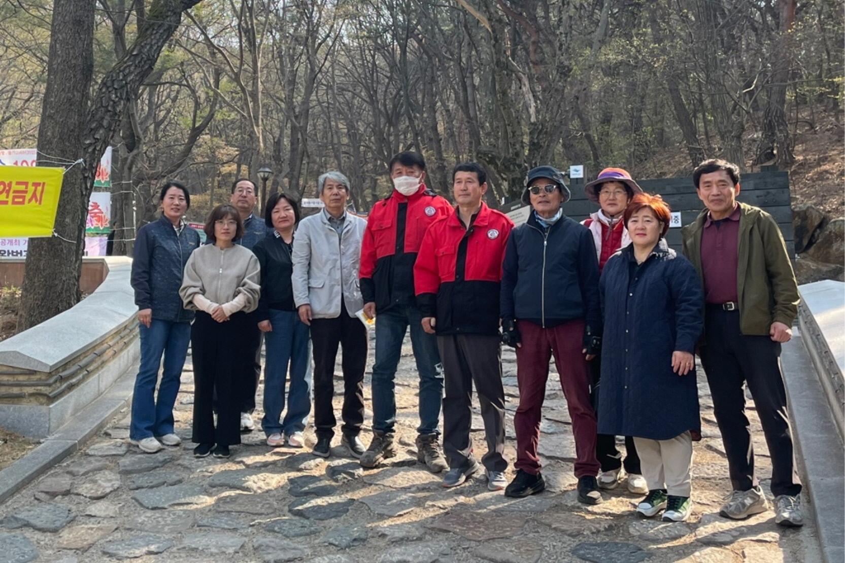 동천동이 산불 예방 캠페인을 실시했다.