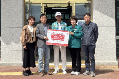 영남 산불 기부(자치위원회).jpg