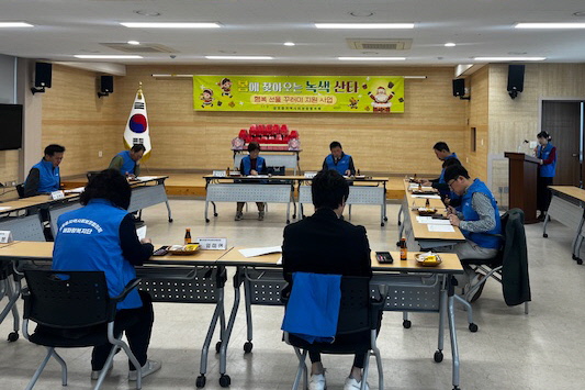 감포읍 지역사회보장협의체가 2분기 정기회를 개최했다.