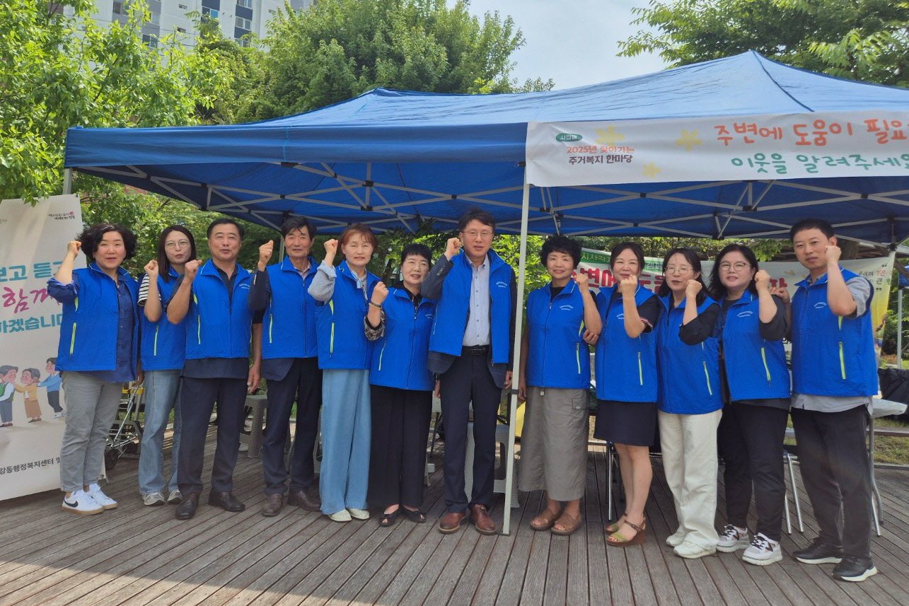 용강동이 찾아가는 복지상담소 및 고독사 예방 캠페인을 실시했다.