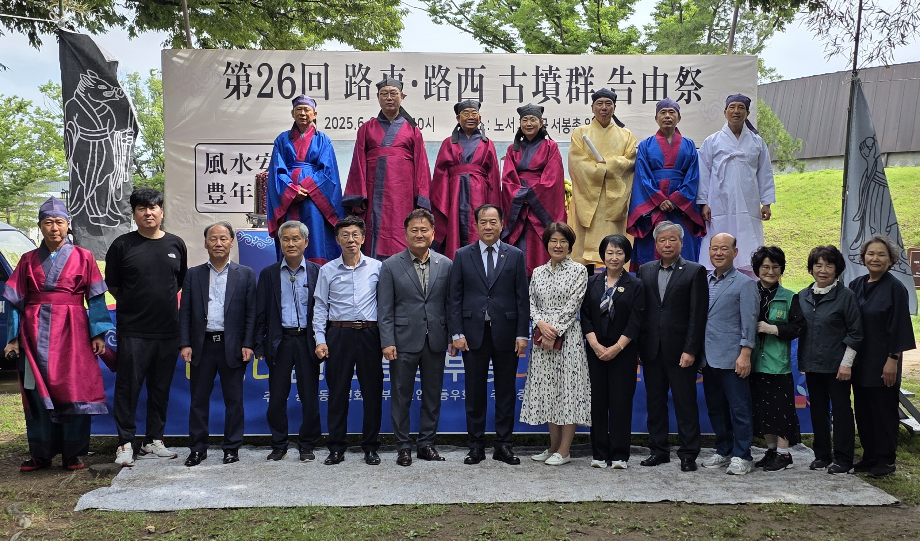 단체사진.