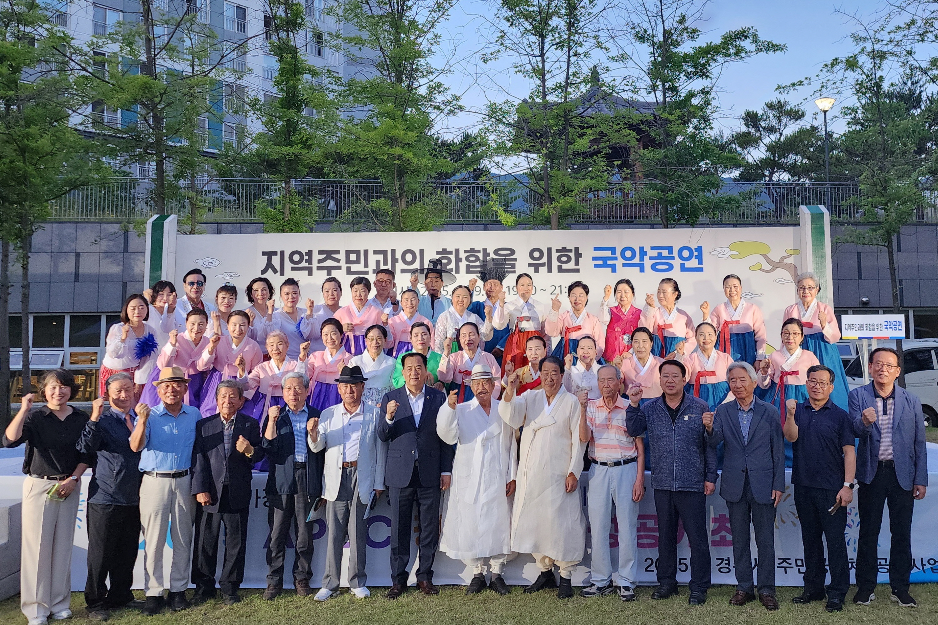 단체사진.