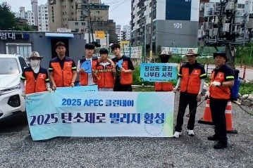 청소년지도위원회 단체사진.