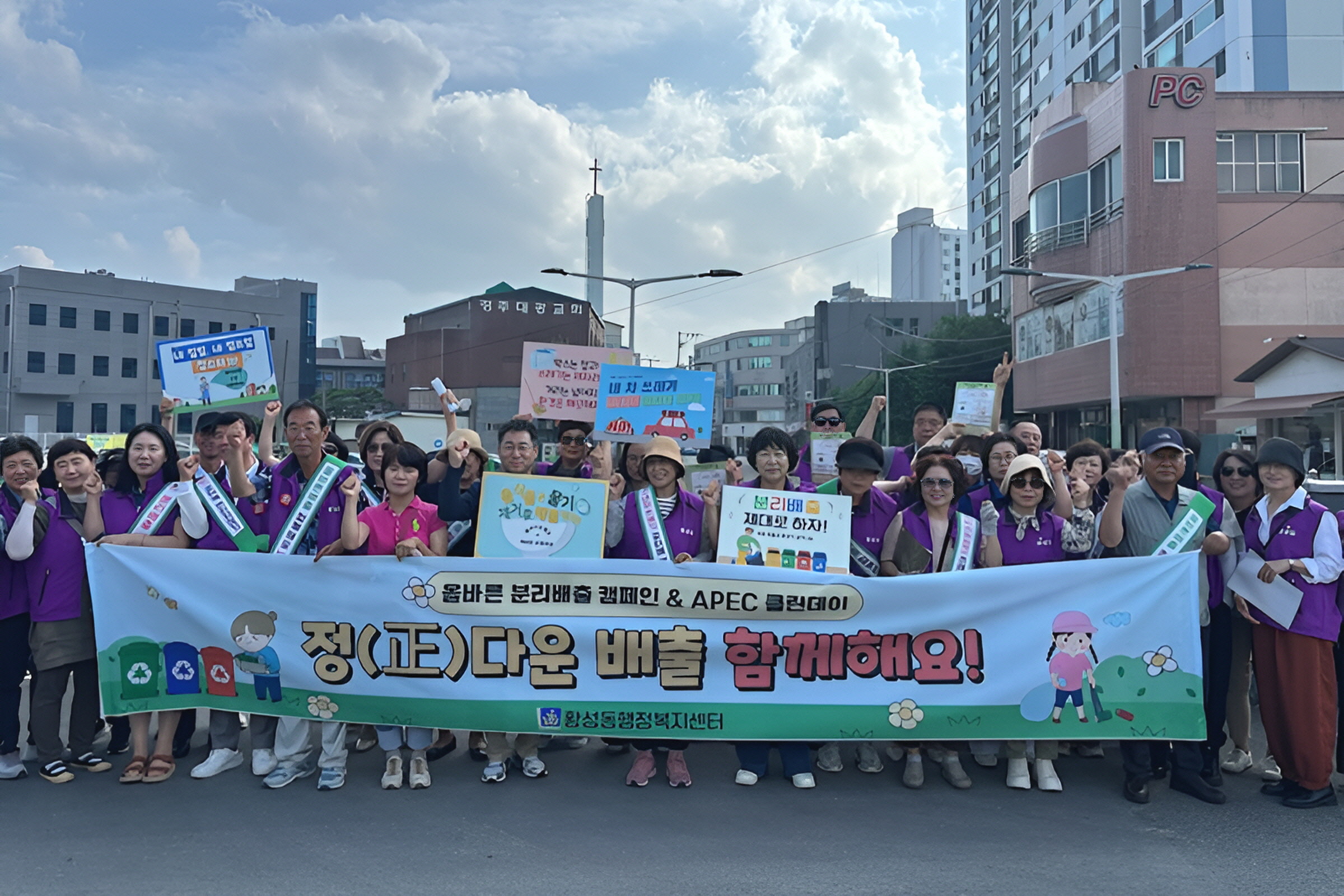 단체사진.