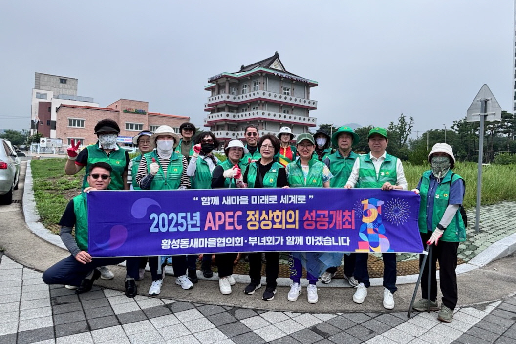 단체사진.