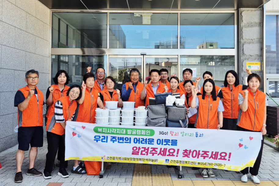 단체사진.