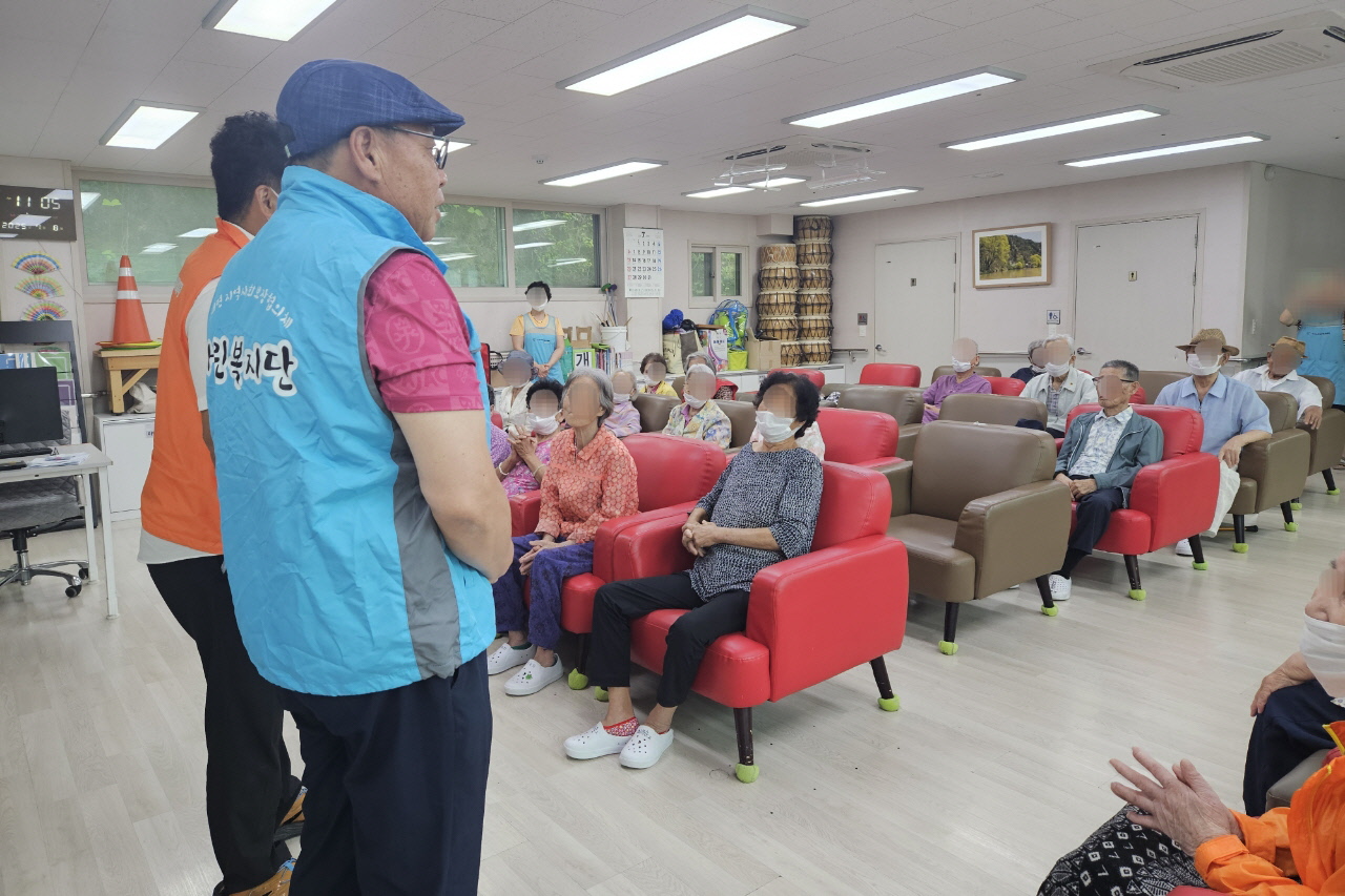 행사사진.