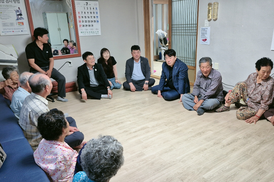 경로당 방문사진