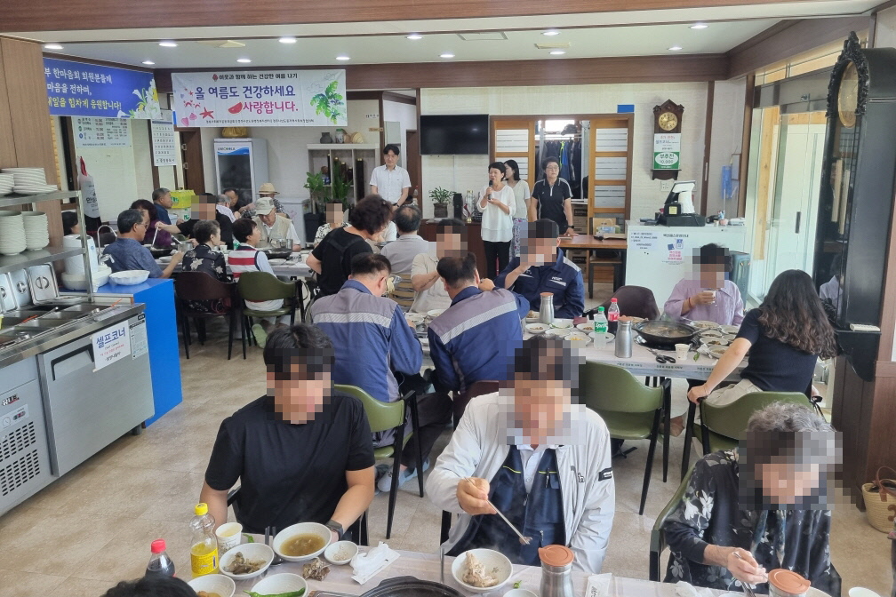 단체 식사사진