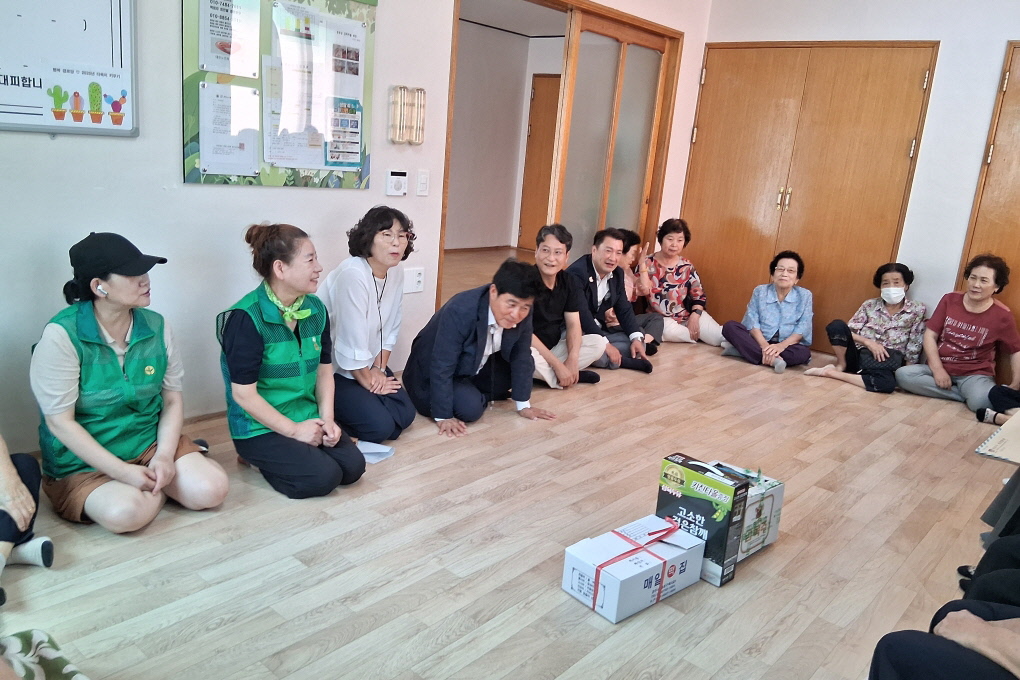 경로당 방문사진