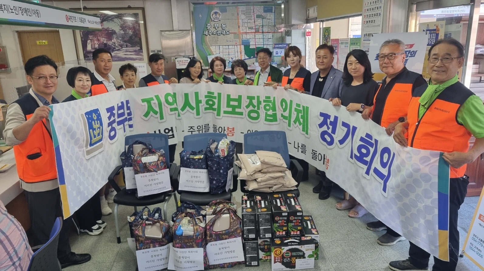 2. 중부동) 단체사진 .jpg