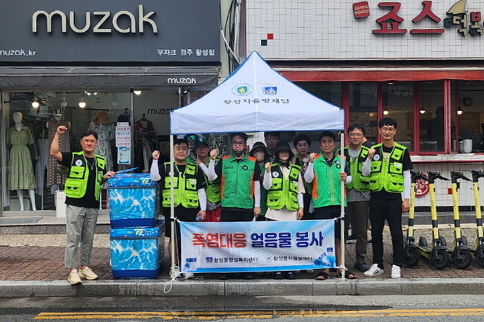 2. 황성동) 단체사진.jpg