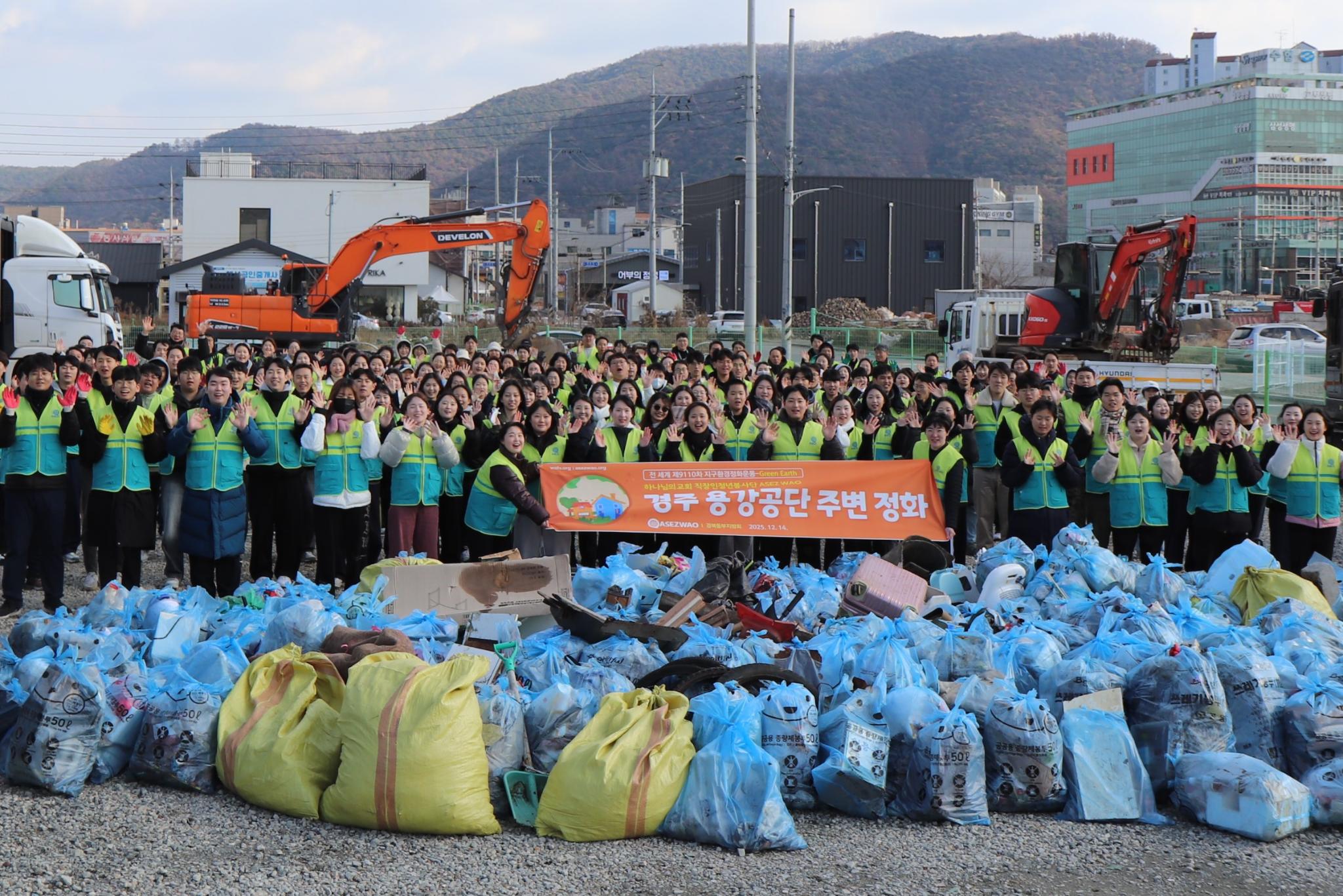 작은 실천으로 바꾸는 거리 풍경