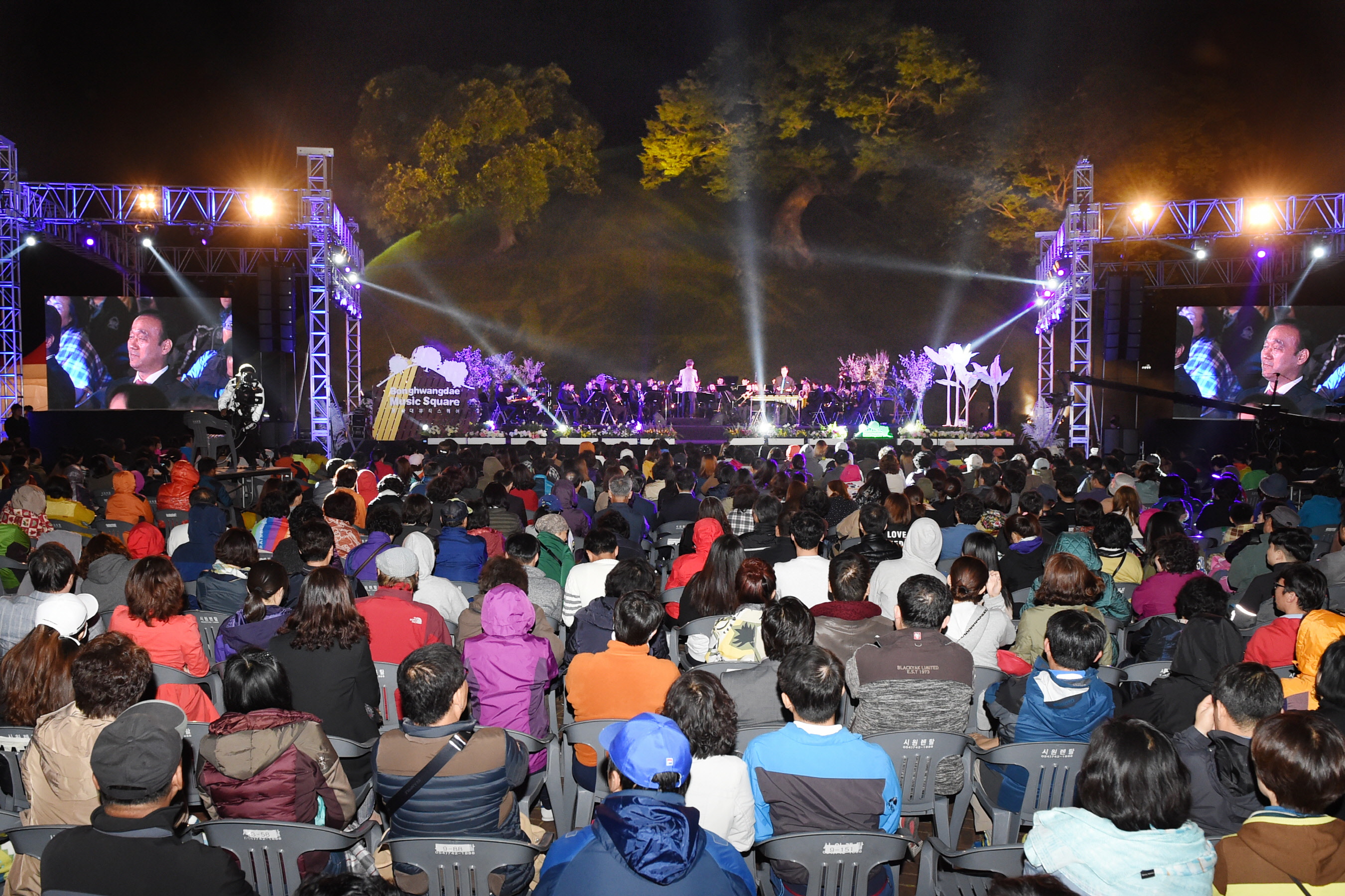 세계 유일한 고분 콘서트‘봉황대 뮤직스퀘어’막 올라