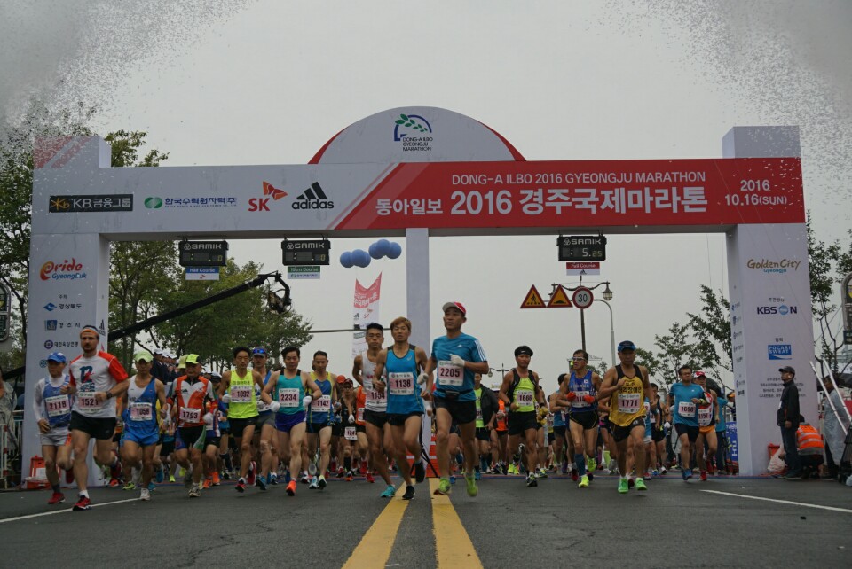 2016 동아일보 경주국제마라톤대회, 안전경주 속에 성료