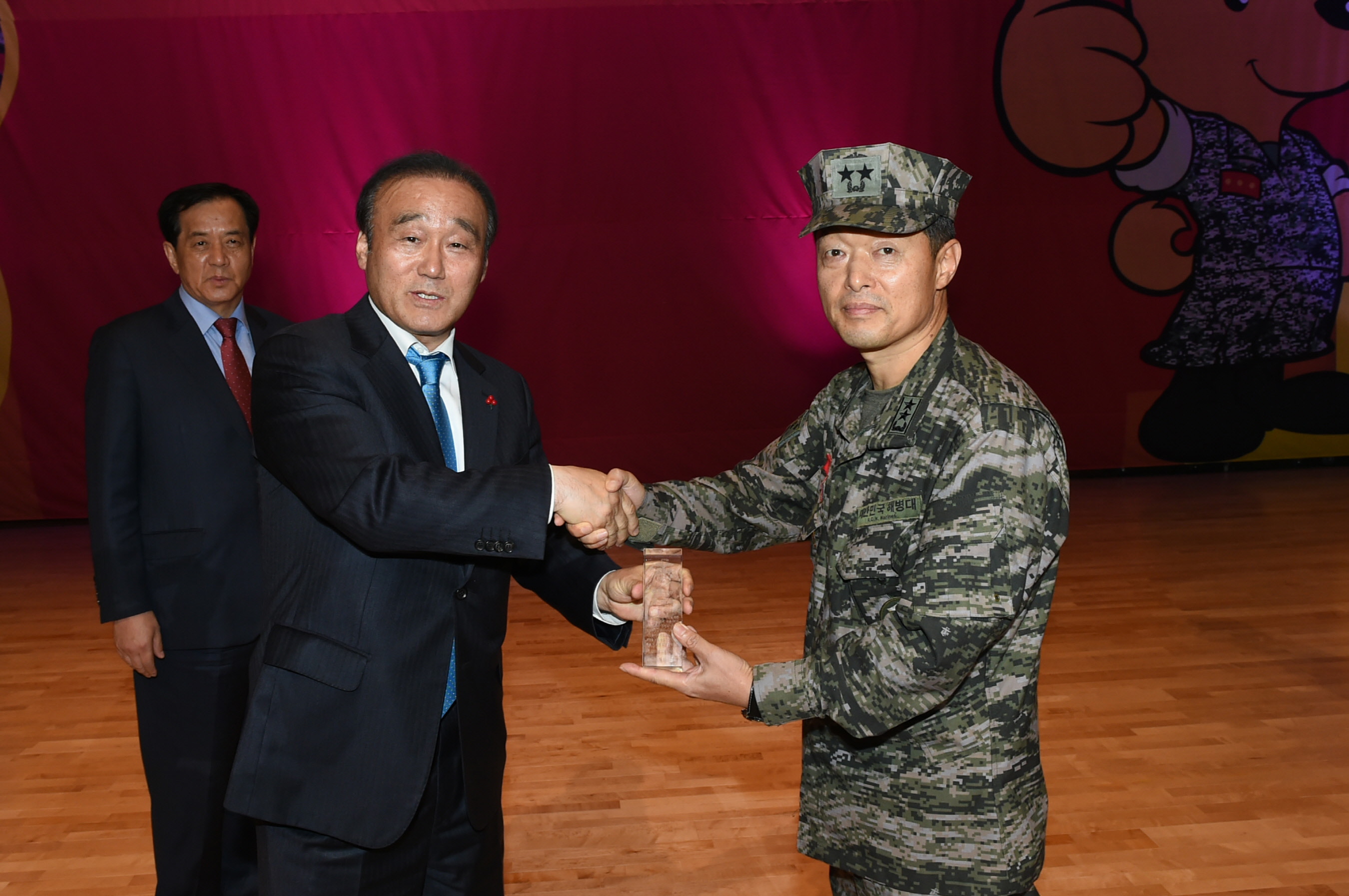 해병1사단 장병 위문 공연