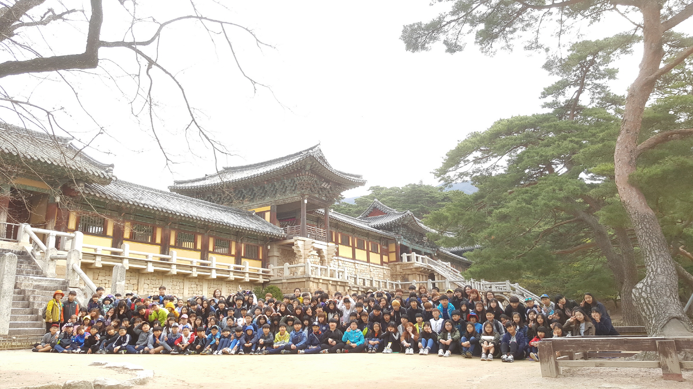 3n세 경주 수학여행 2일차(2023.10.15)