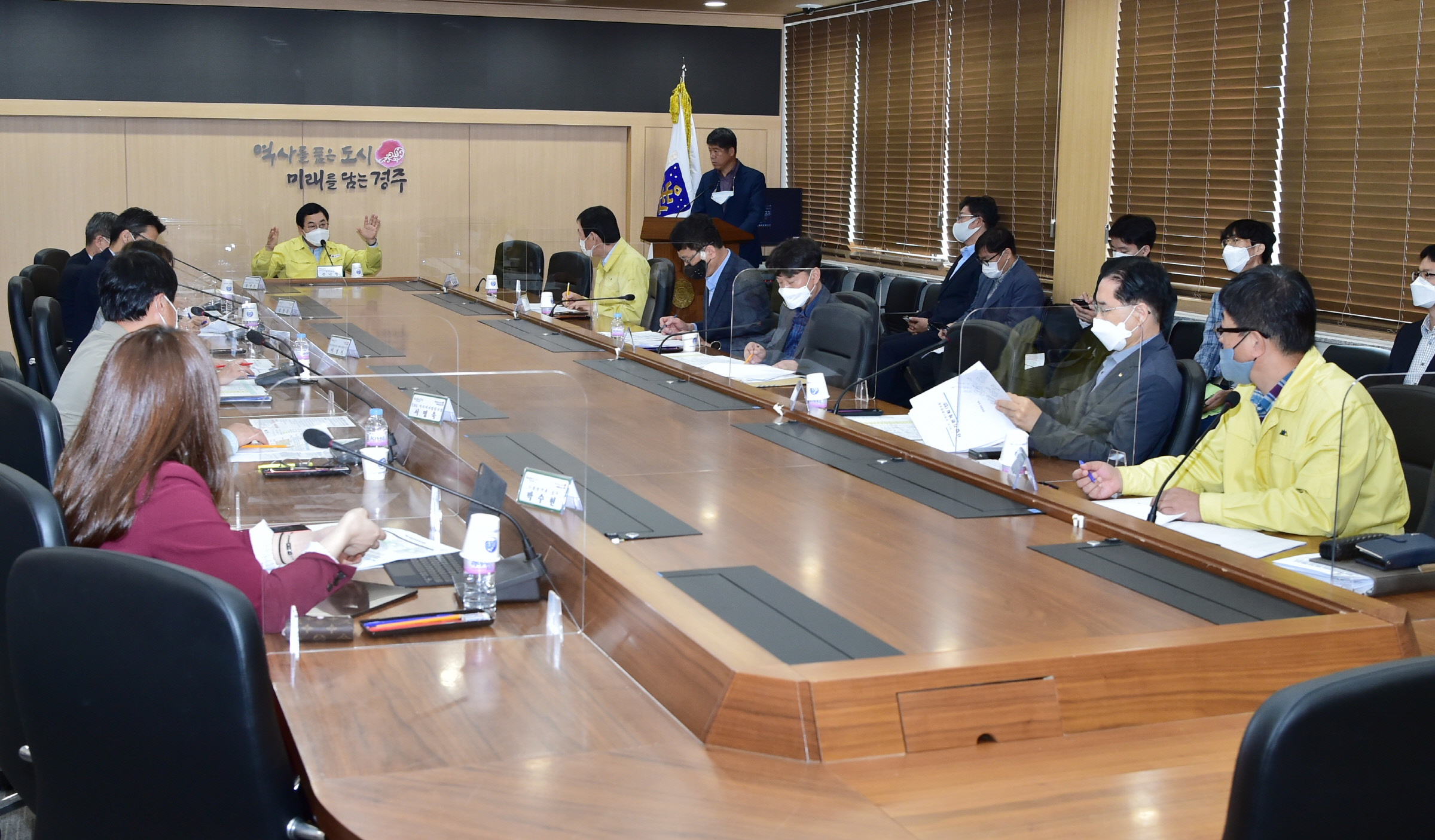 세계인문학포럼 추진상황 보고회