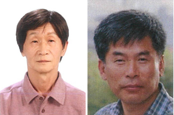 문화·예술부문 수상자 최용대 작가
 교육·학술부문 수상자 故이근직 교수