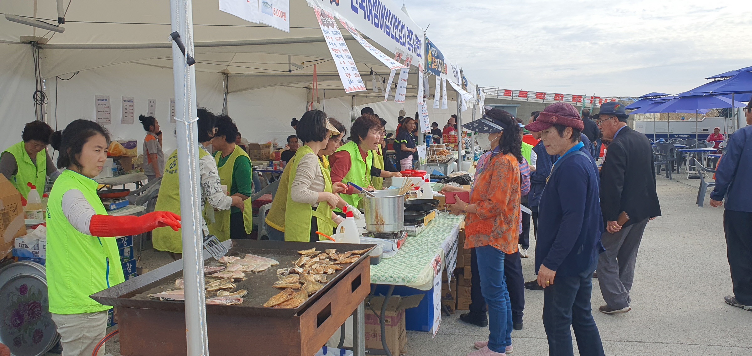 제2회 경주 감포항 가자미 축제 먹거리장터