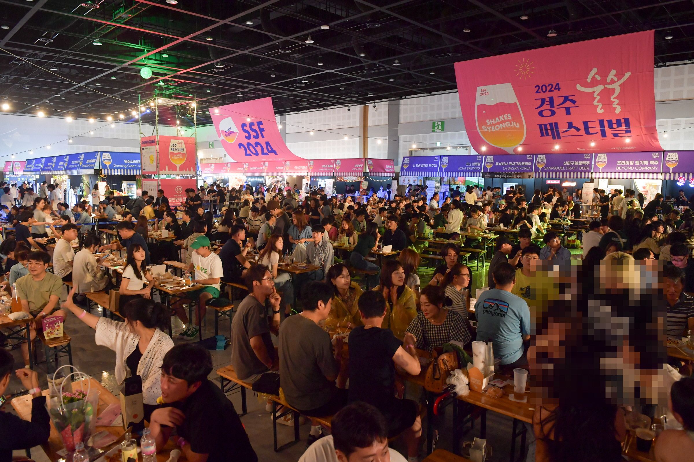 경주 보문단지, 맥주와 음악으로 힐링타임…‘2024 경주 술술페스티벌’성료