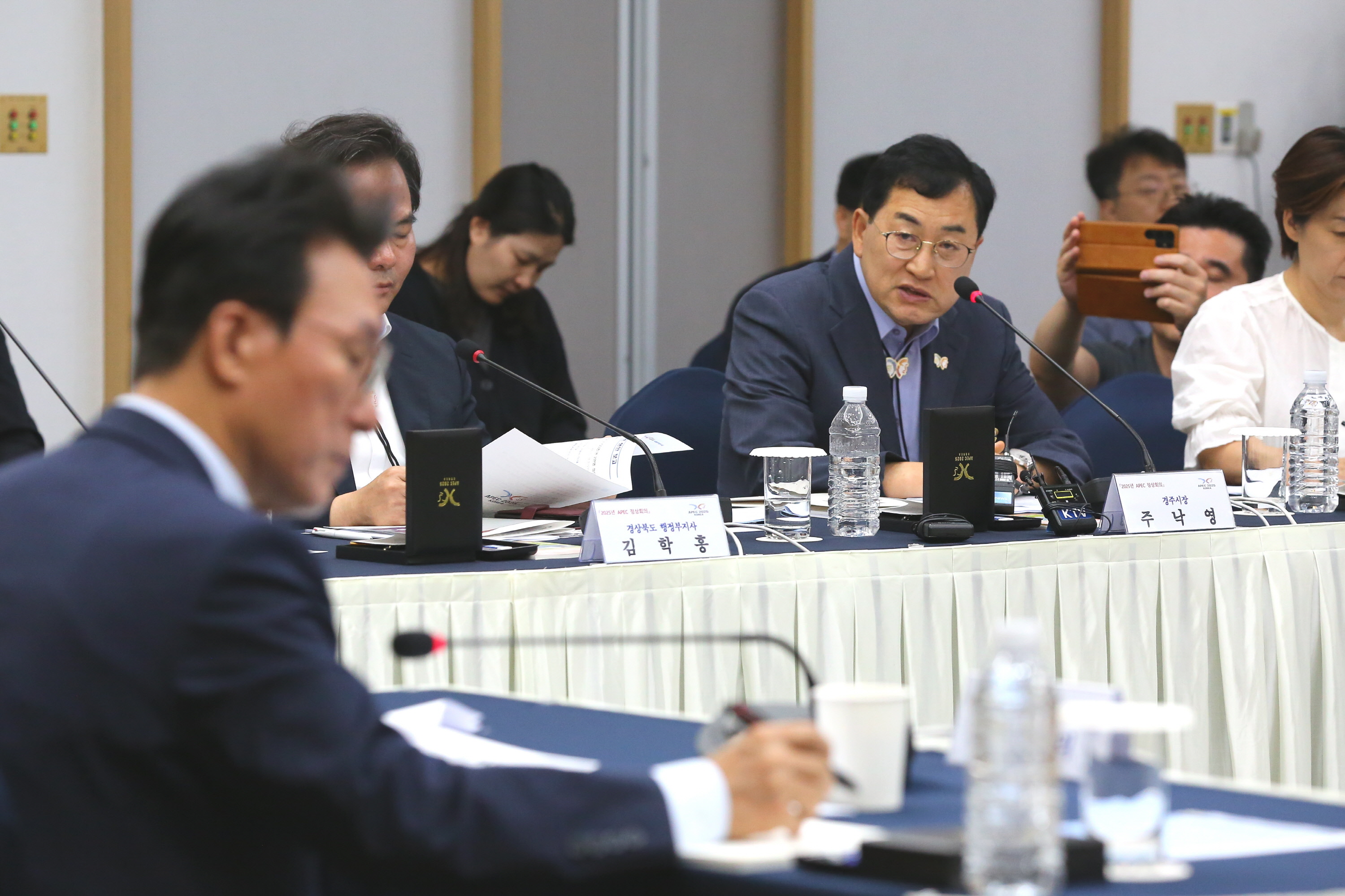 2025.7.11-국무총리, APEC 준비상황 점검