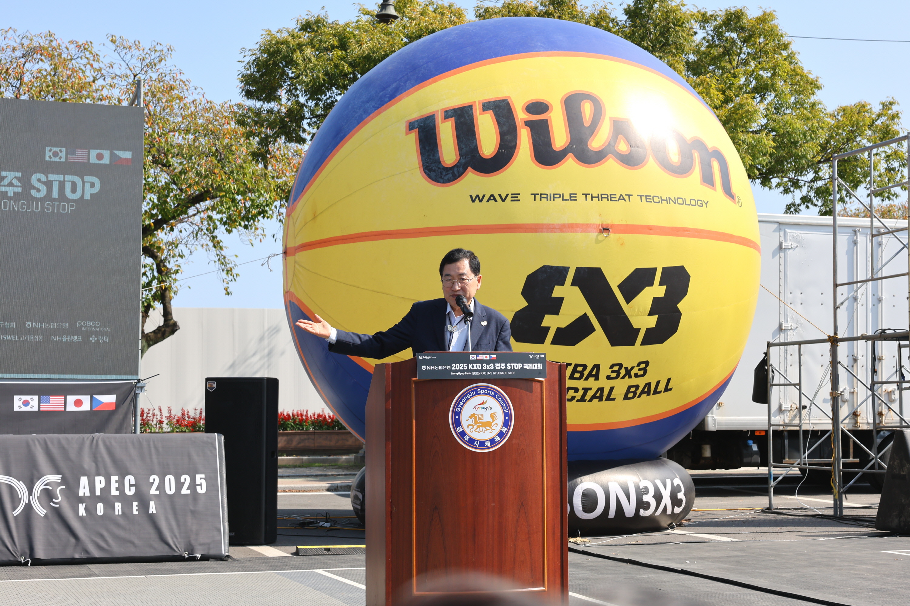 2025.10.11-3대3 길거리 국제농구대회 개막식