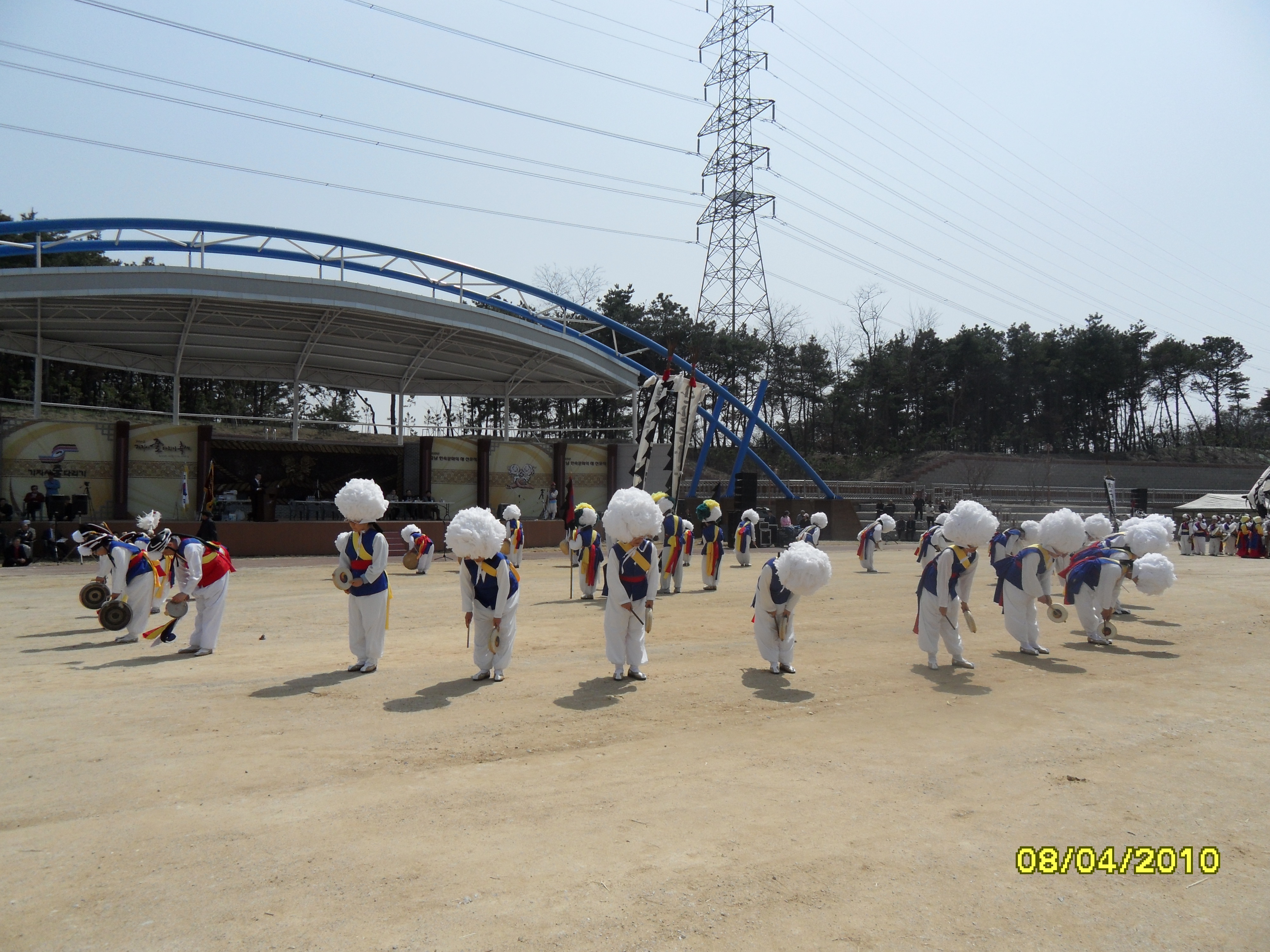 2010 전국일반농악경연대회(안강태평풍물단)