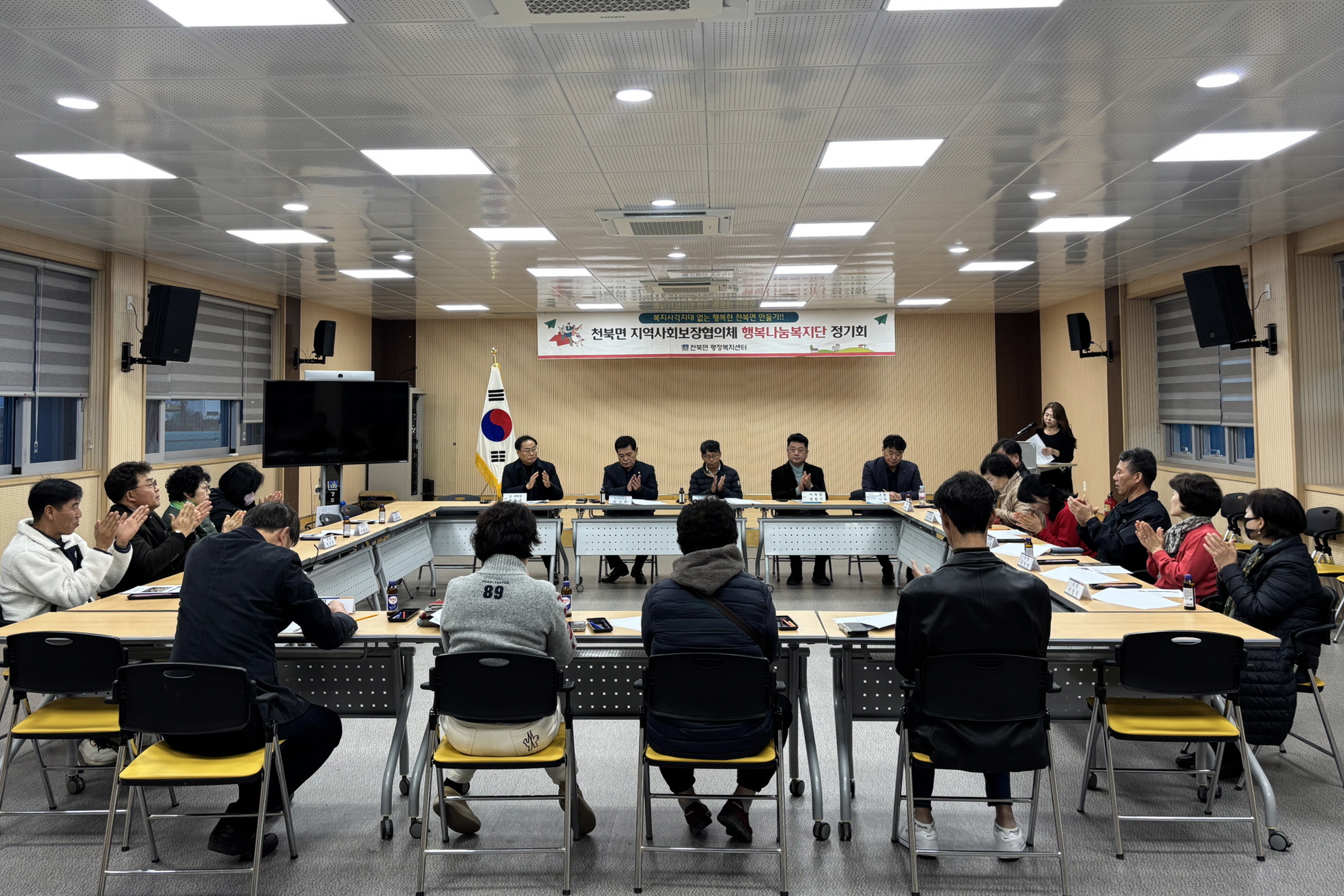 글목록 | 경주시 천북면 - 열린마당>우리마을 소식 경주시 천북면, 경주시청, 경주시, 경주, 시청, Gyeongju-si