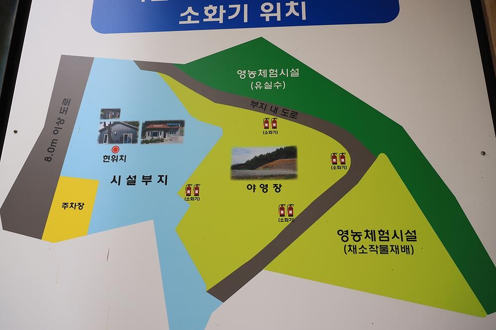 더숲 캠핑장 | Home | 숙박 | 동아시아 문화도시 2022 경주 동아시아 문화도시 2022 경주