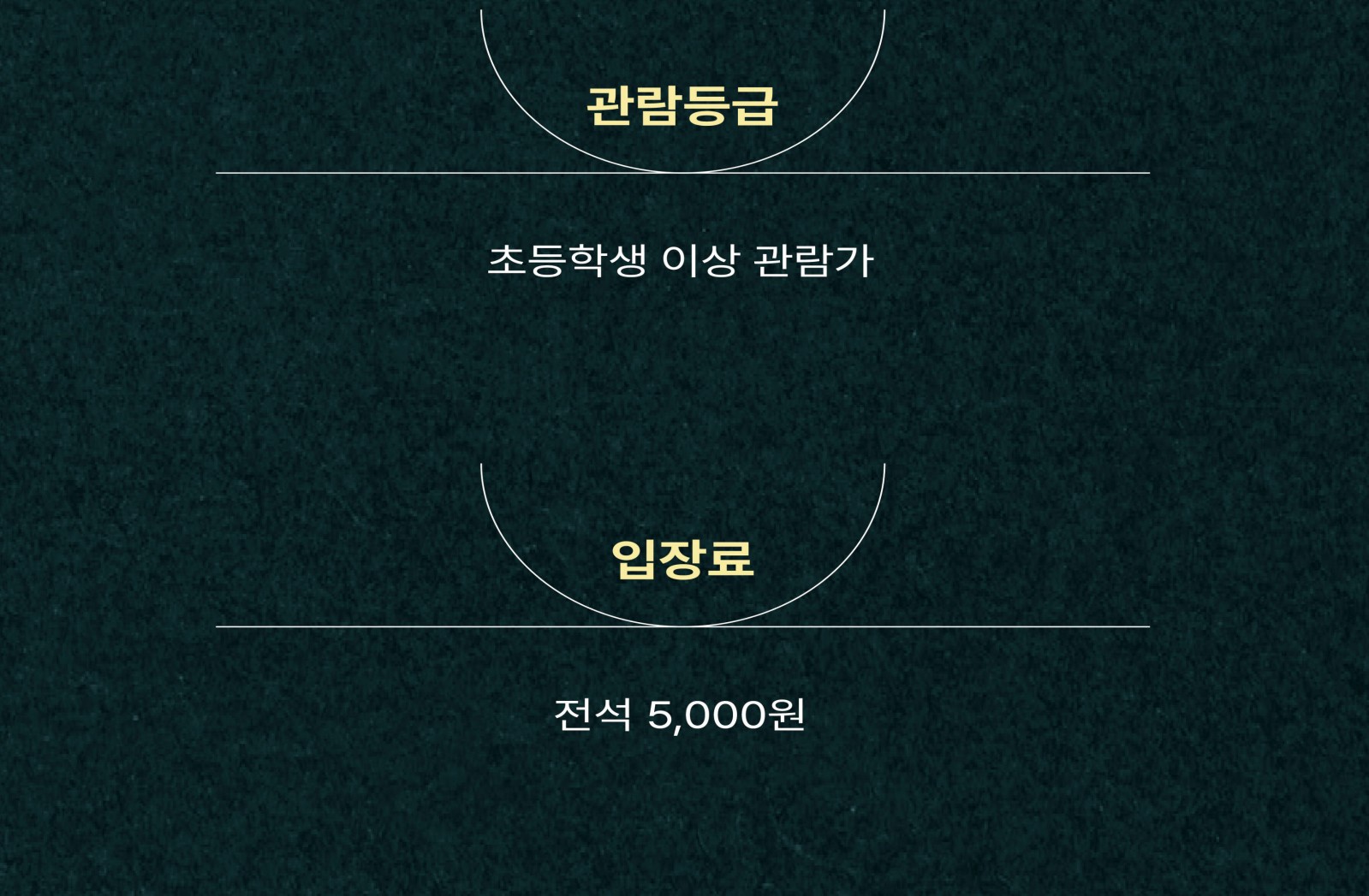 일괄편집_010.jpg