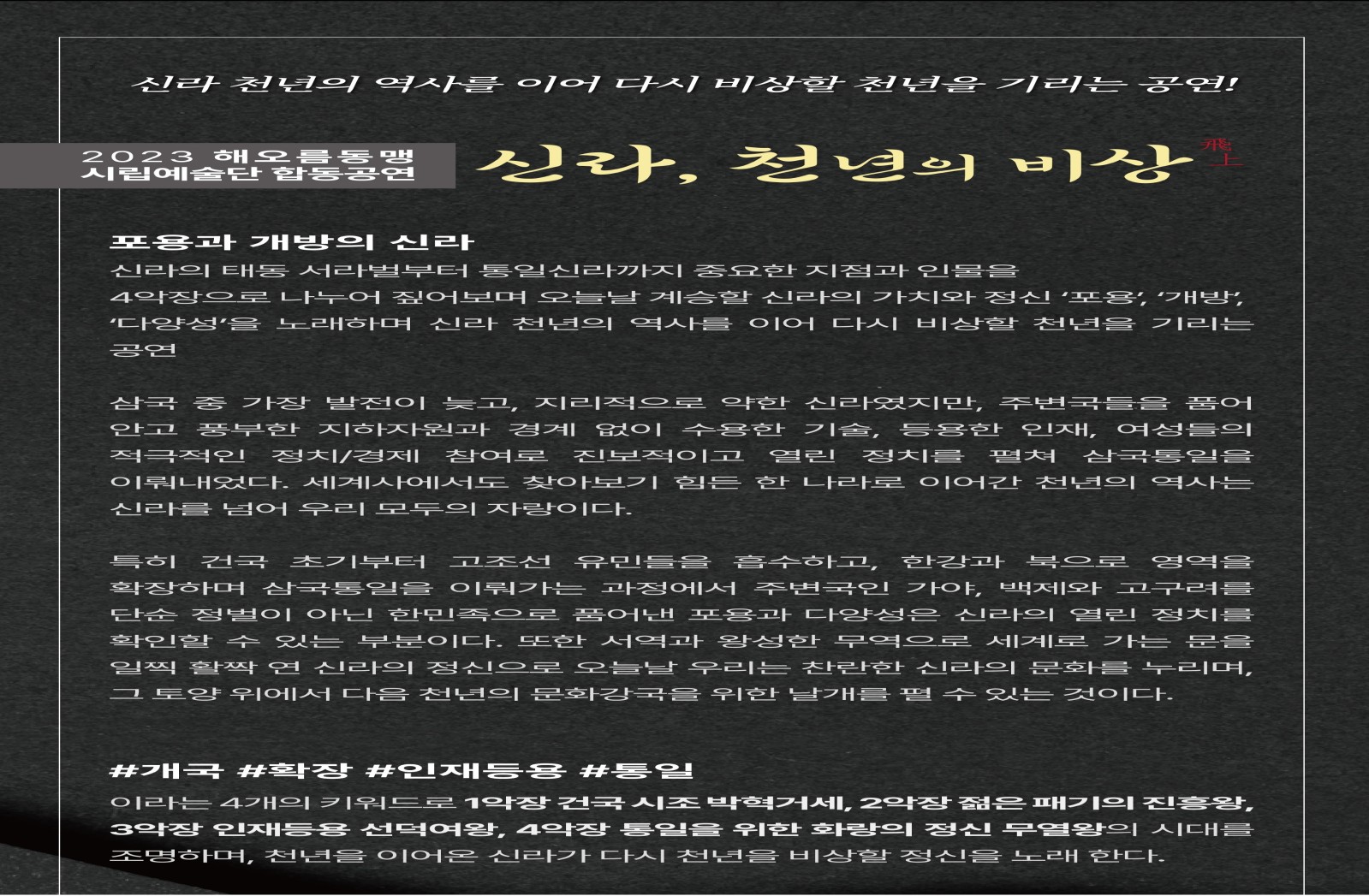 일괄편집_002.jpg