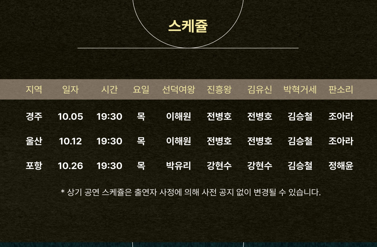 일괄편집_006.jpg