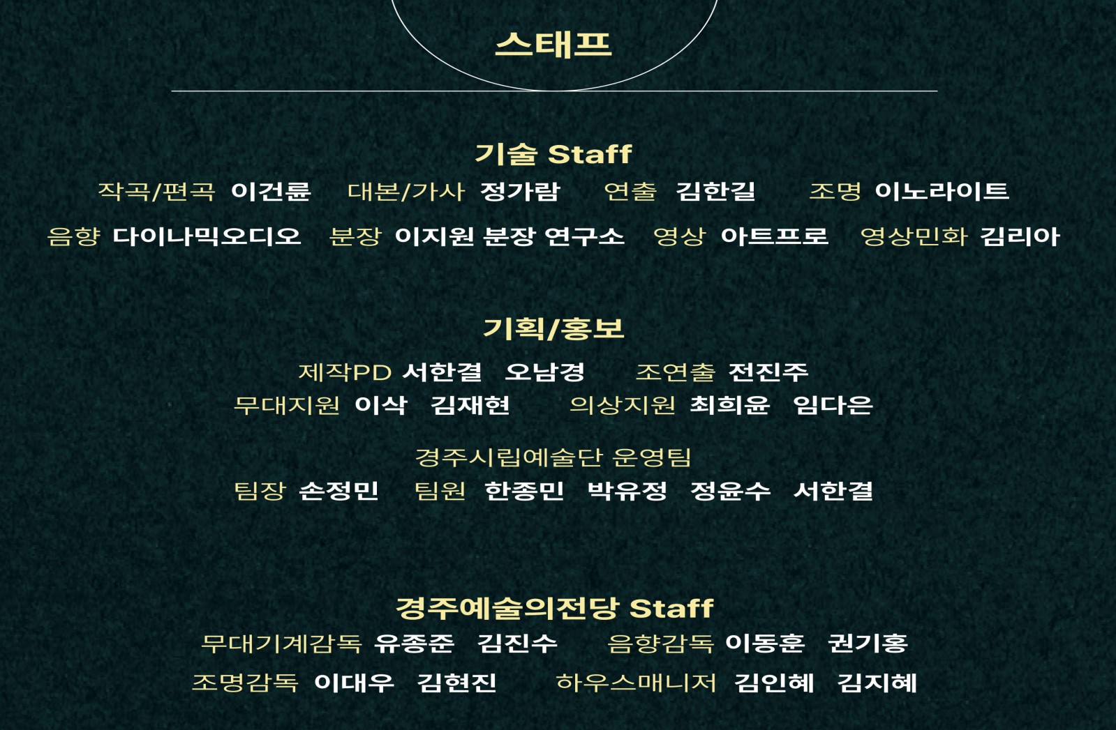일괄편집_007.jpg