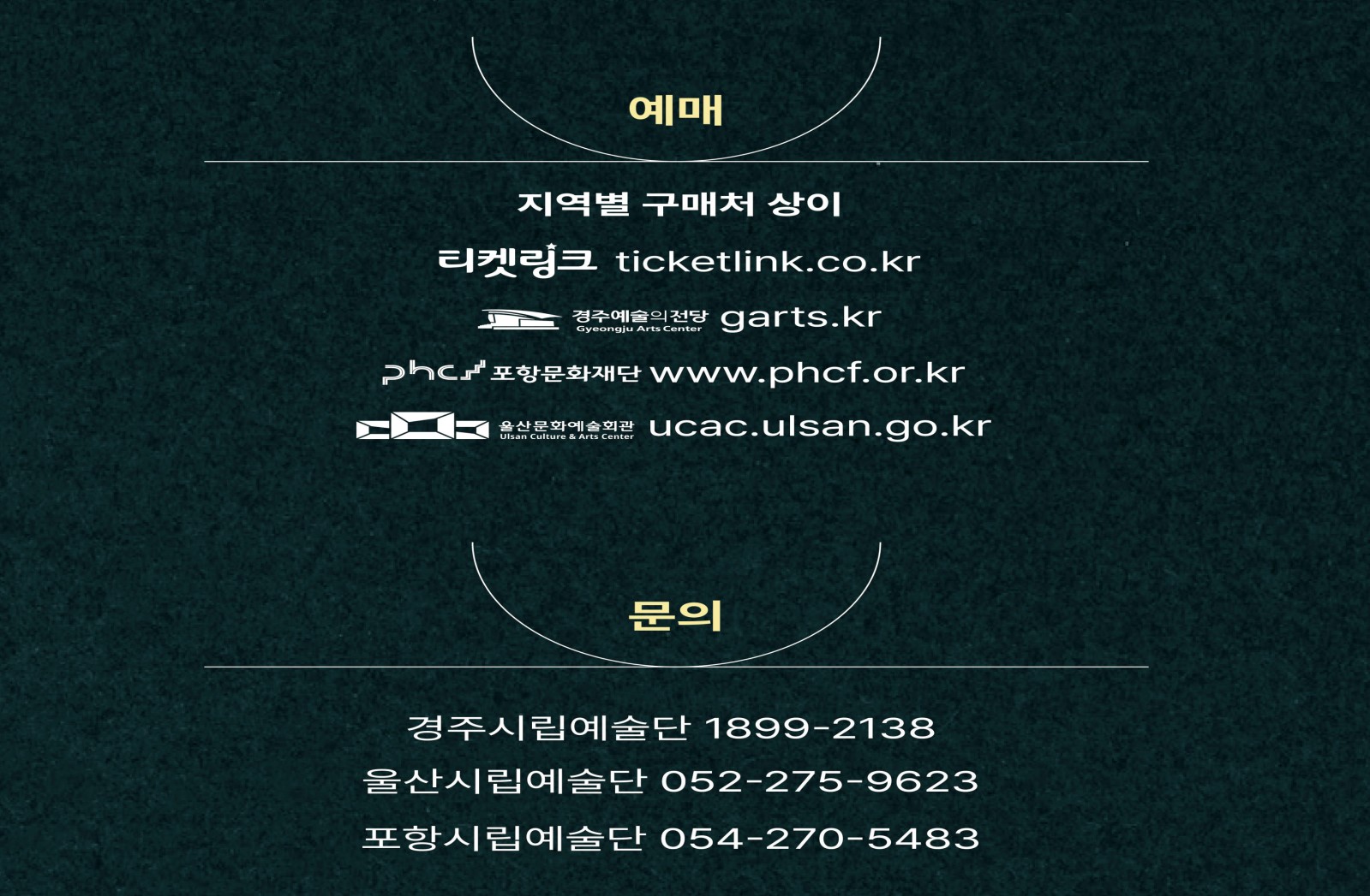일괄편집_009.jpg