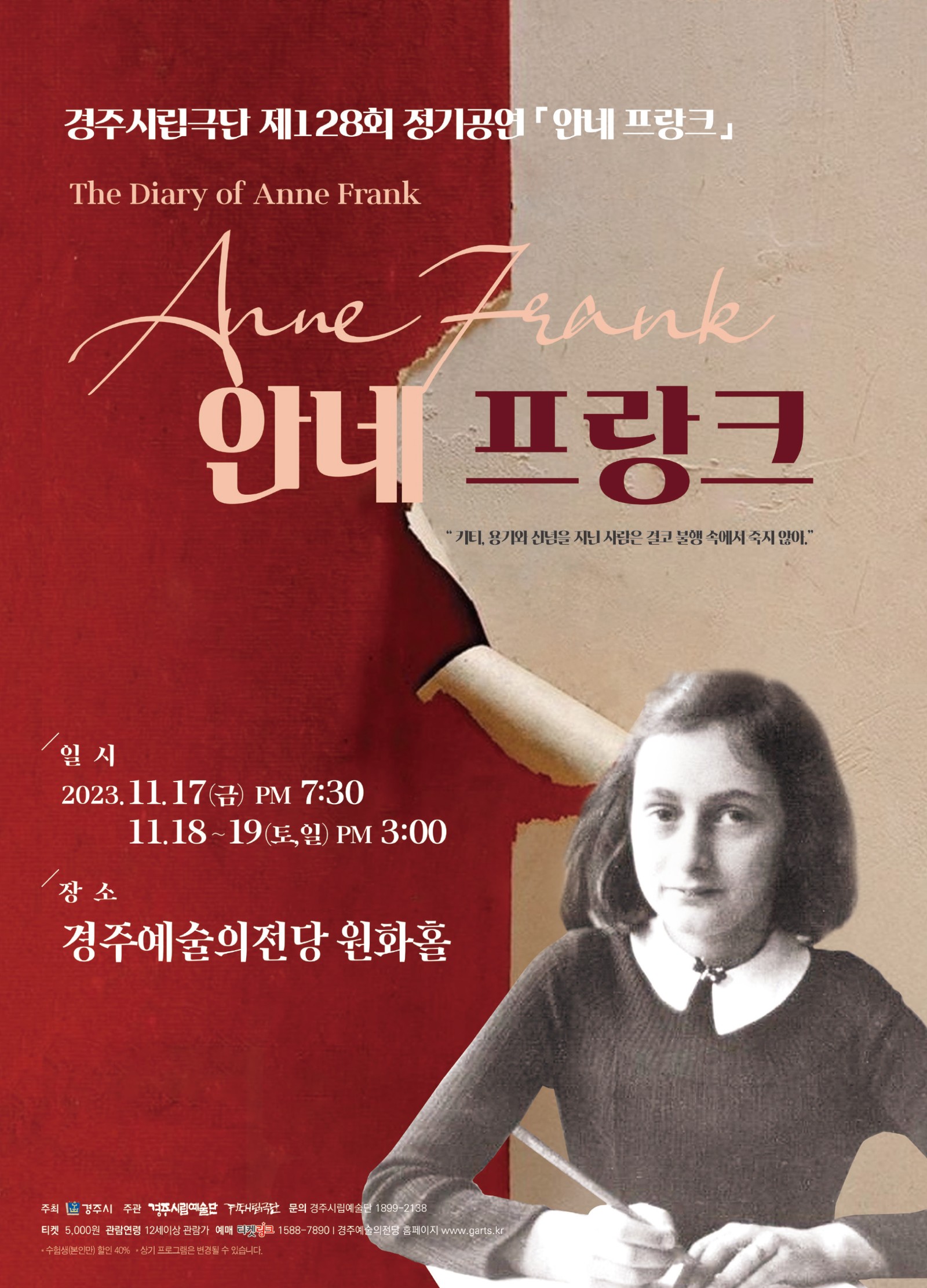 팜플렛1.jpg