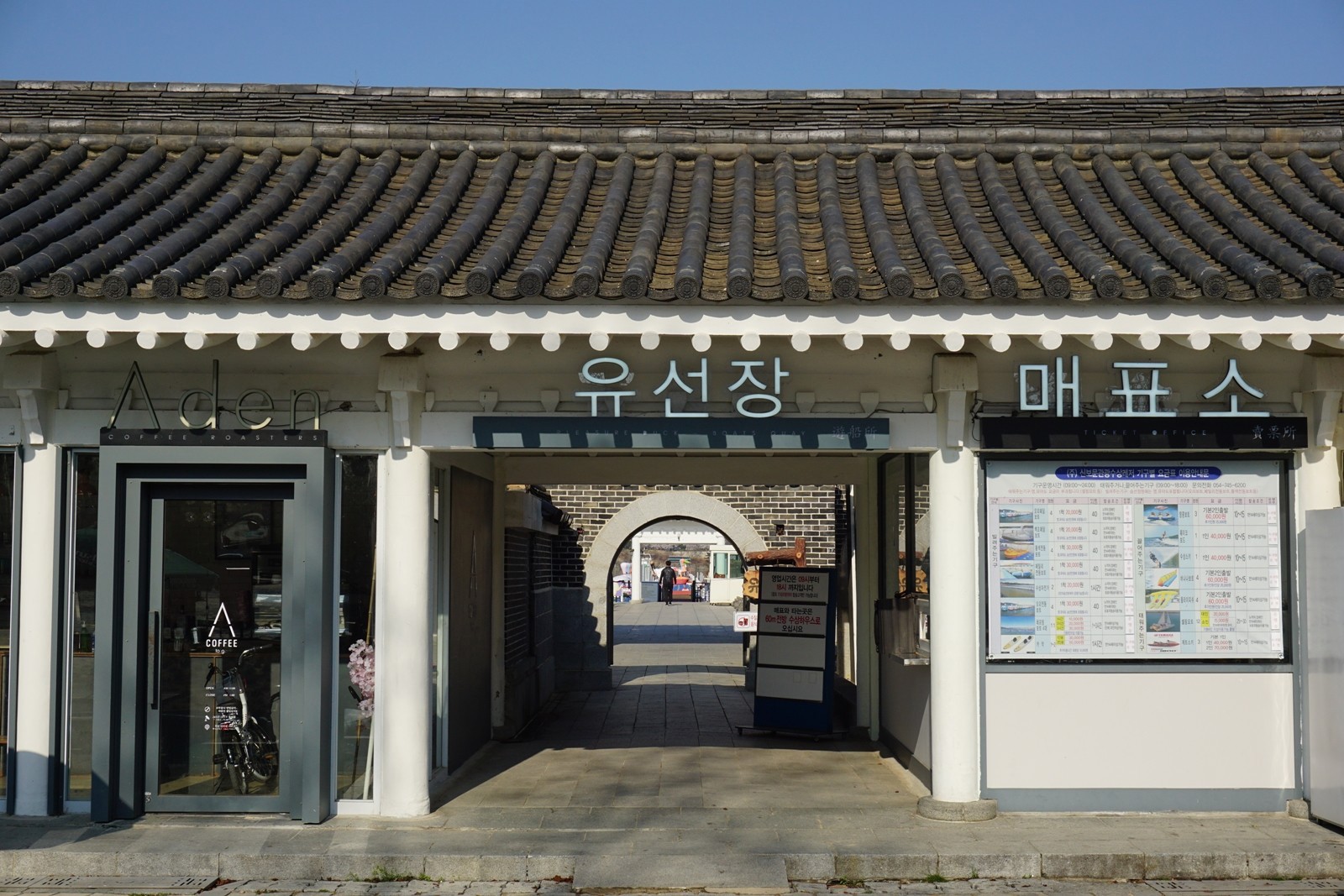 유선잦ㅇ