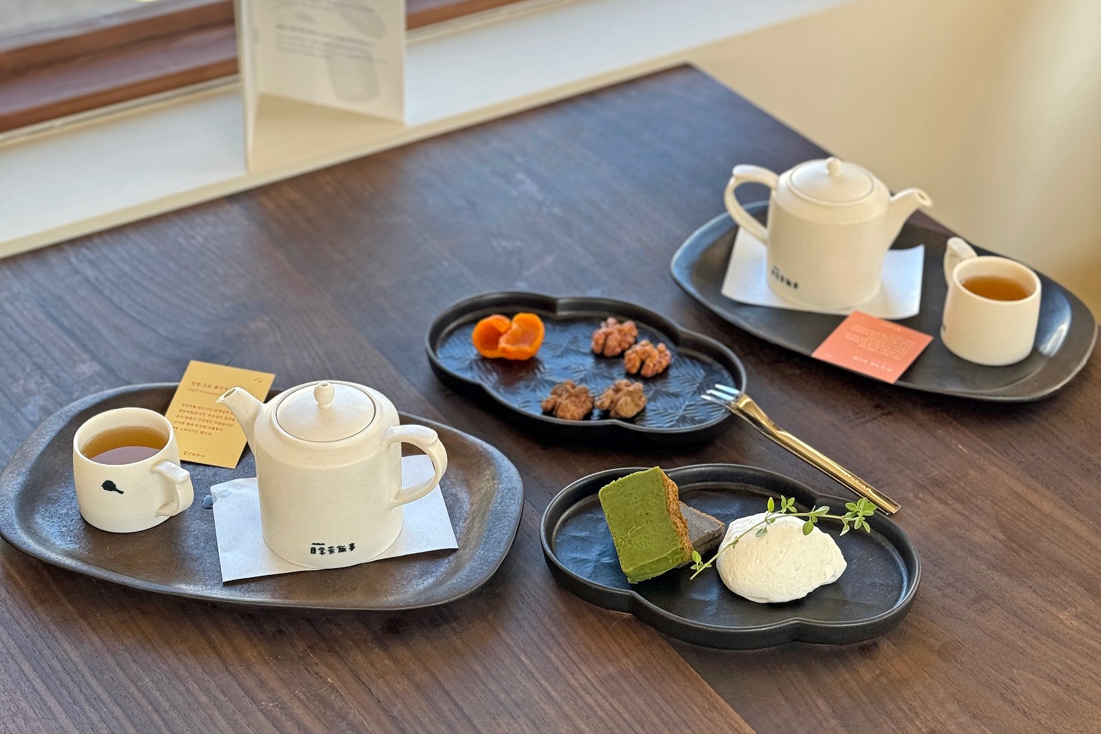 58.일상차반사 (5).jpg