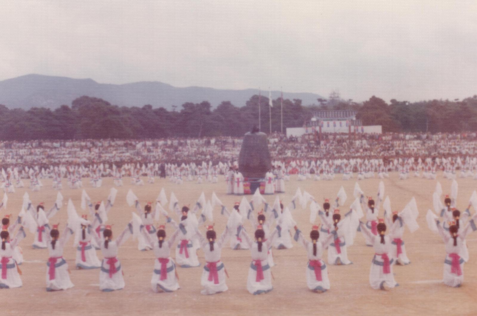 15회 신라문화제