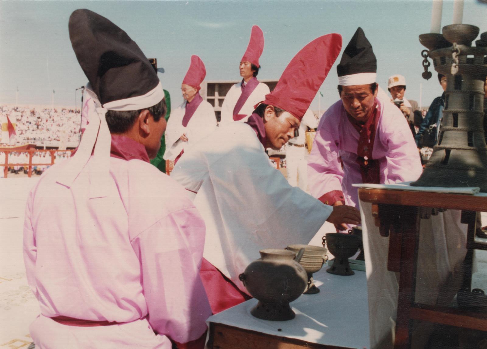 17회 신라문화제