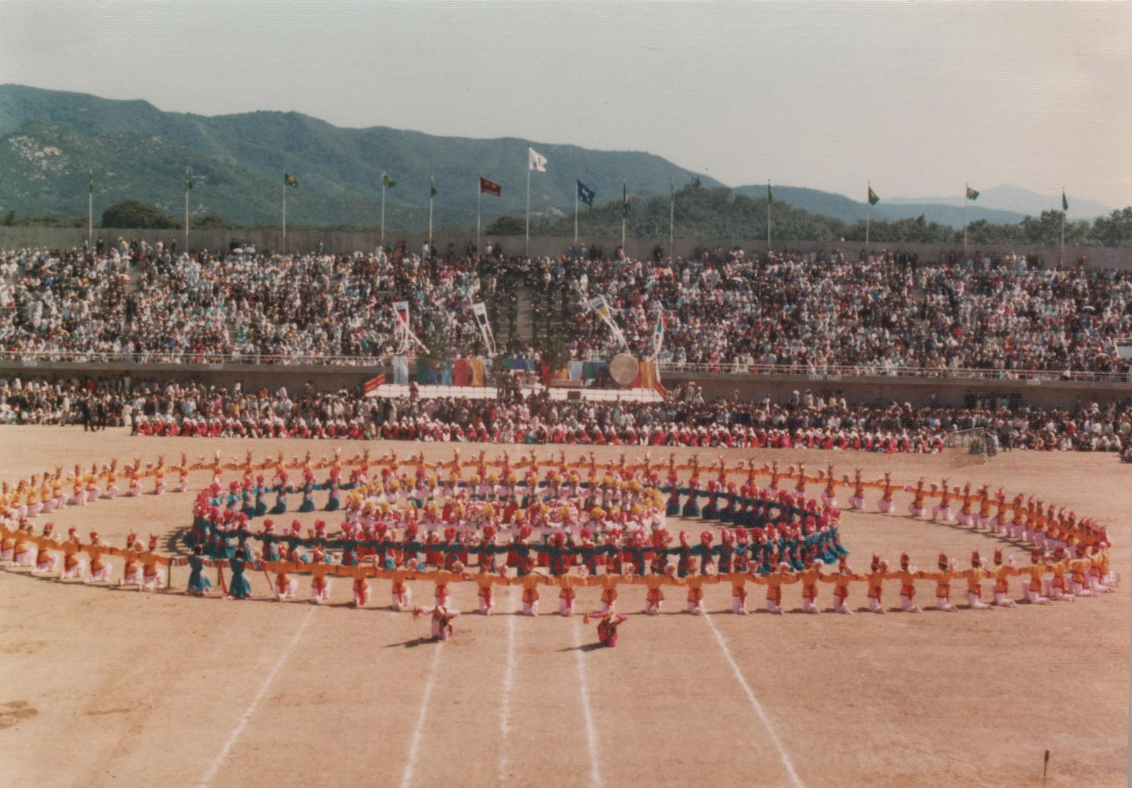 17회 신라문화제