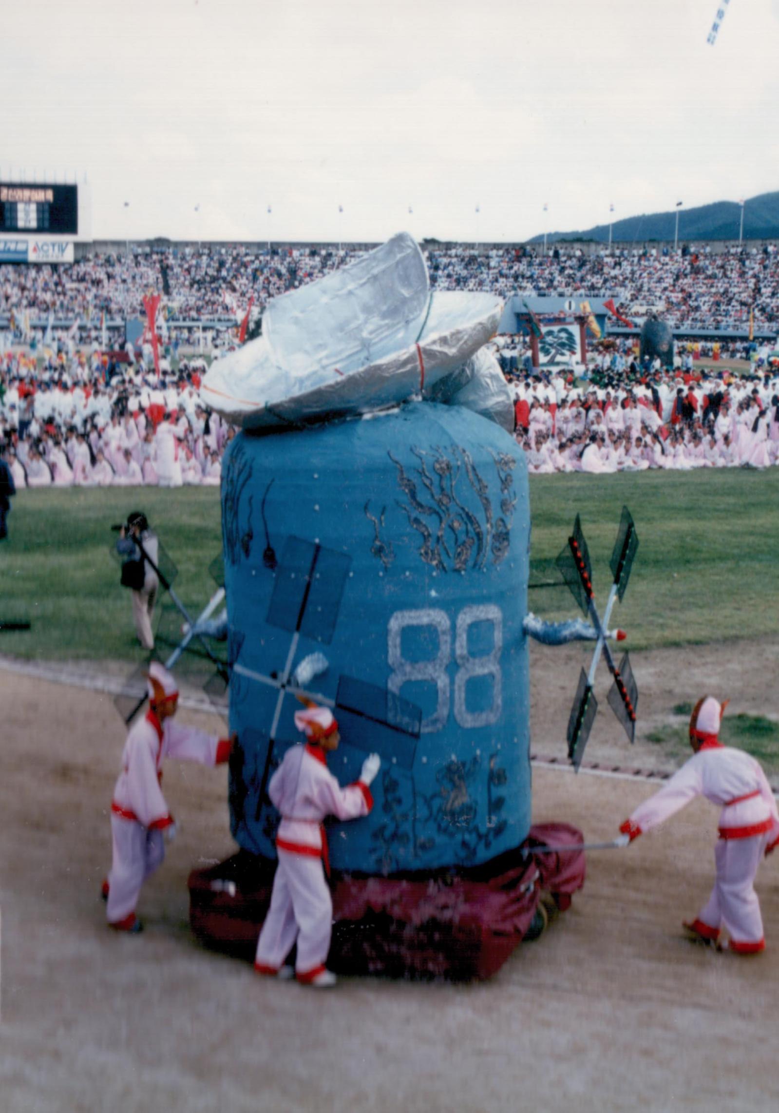 21회 신라문화제