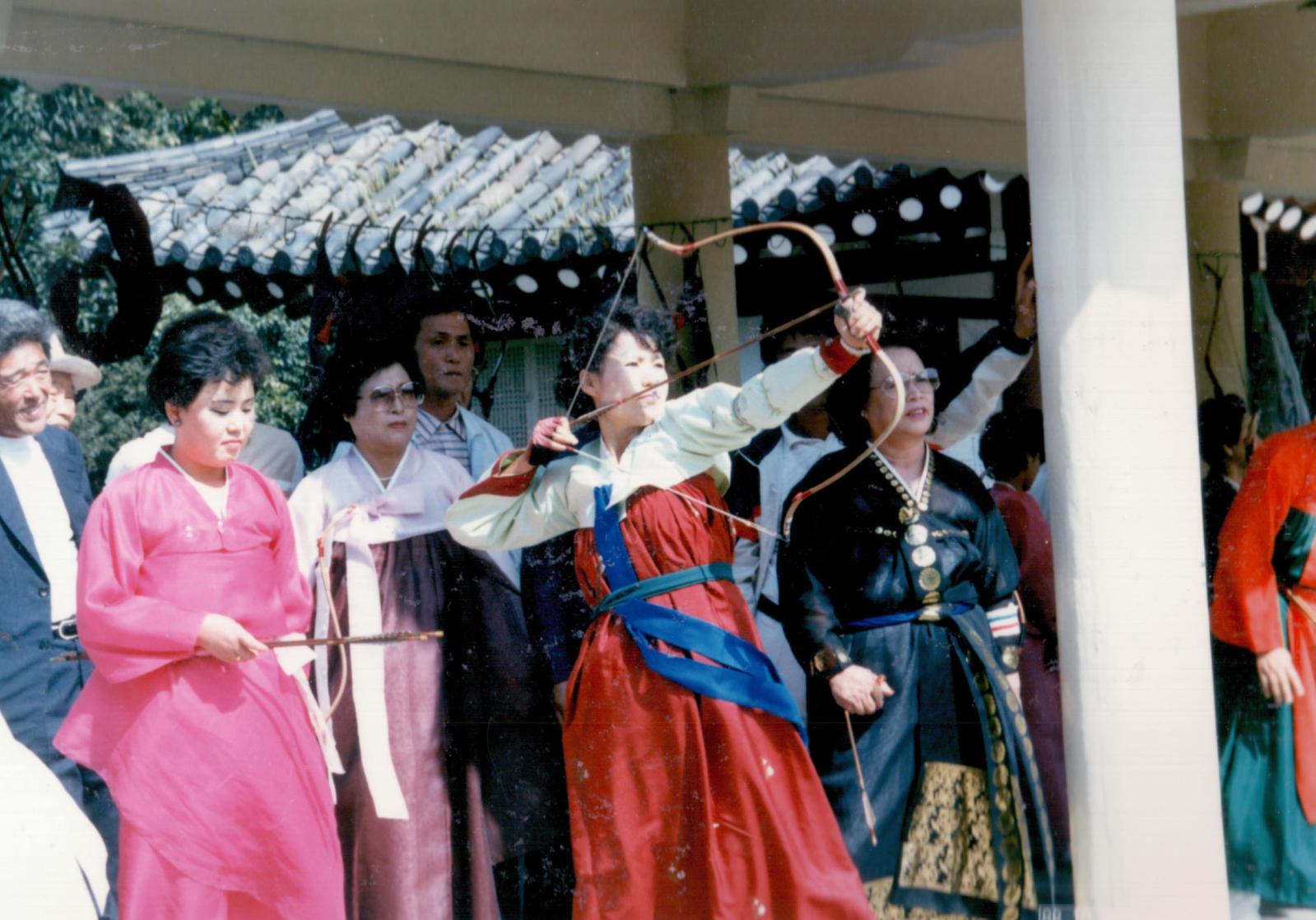 21회 신라문화제