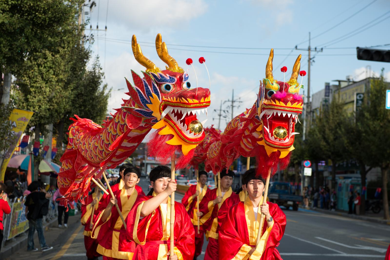 42회 신라문화제