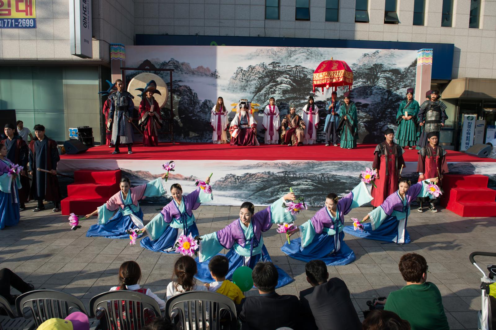 42회 신라문화제