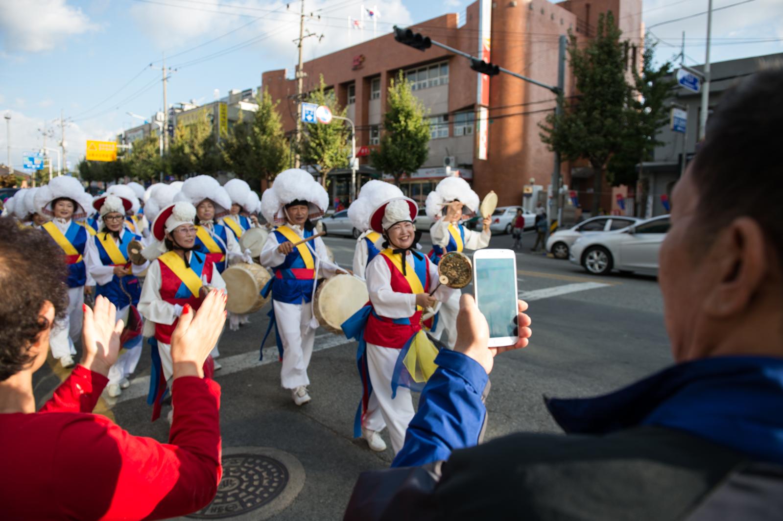 42회 신라문화제