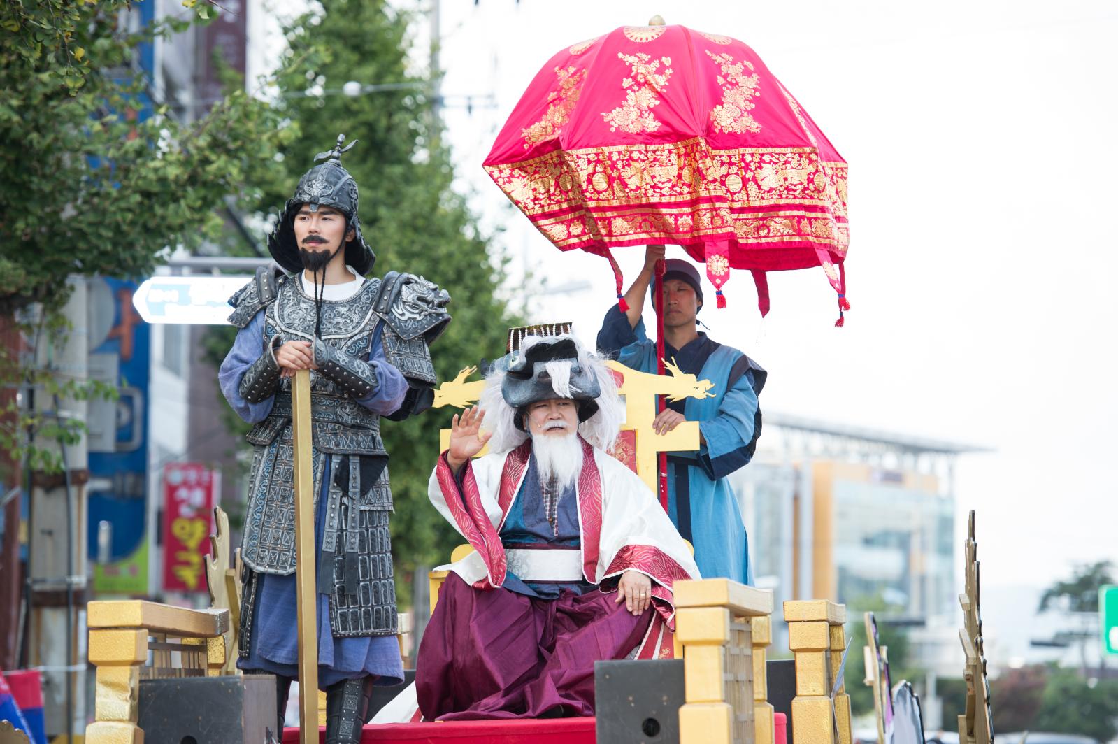 42회 신라문화제